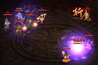 斩魔问道的玩家引流秘籍:探讨其如何巧妙地运用游戏机制和社区氛围骗取玩家投入