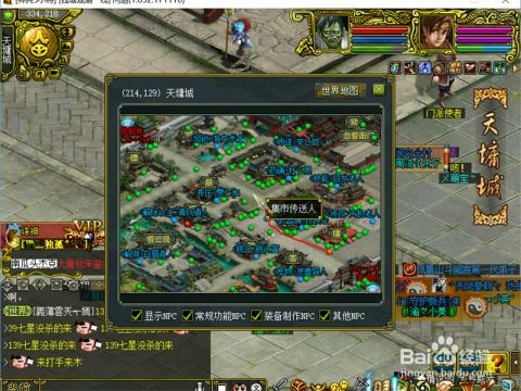 斩魔问道的玩家引流秘籍:探讨其如何巧妙地运用游戏机制和社区氛围骗取玩家投入