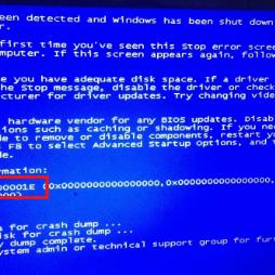 (电脑蓝屏死机主要原因)遇到电脑蓝屏死机？来学习一键修复的方法和步骤解决问题