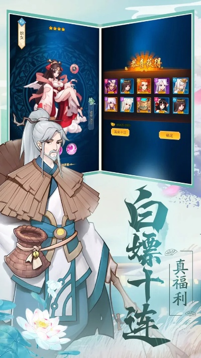 (侠客道官方网站)侠客道送毕业混沌：离别时的青春迷茫与探寻