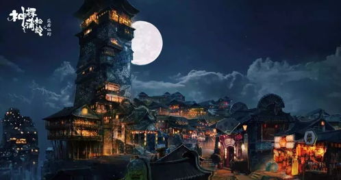 (无上真仙奇书网)探寻无上真仙的魅力：笔趣阁让你跌入奇幻世界的深渊