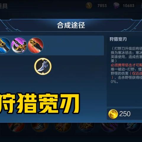 (暗影英雄有哪些)探秘暗影英雄游戏的神秘世界：挑战黑暗力量，解锁无尽奇迹