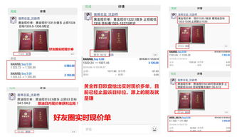 特战英豪官方客服：专业团队，即时回复，全天候为您解决问题！