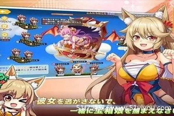 (少女战争gm)少女战争幻想：台服和谐统一战，开启天下统一之路