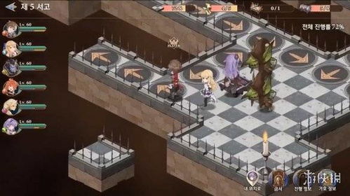 (英格兰骑士团)深入解析Gransaga格兰骑士团分解：角色、战斗机制与战略攻略解析