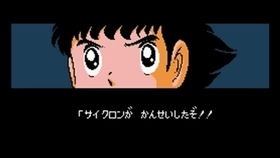 (天使之翼2 2020改版下载网站)天使之翼2各种版本下载，寻找最完美的翅膀之旅