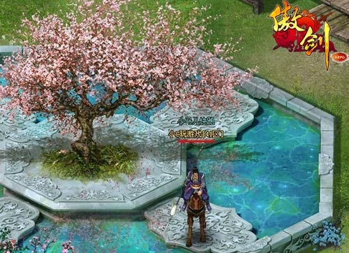 (傲剑ol 改名了吗)傲剑OL攻略全解析：新手入门、职业推荐与高级玩法技巧大揭秘