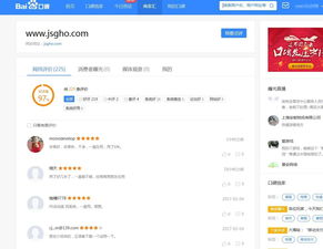 (惠普电脑运行慢怎么办)使用惠普电脑遇到运行慢的问题，这些方法或许能帮到您