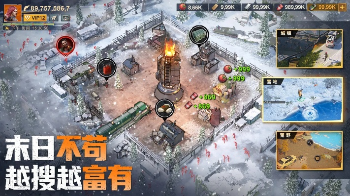 (曙光将现)探究曙光防线被删除的真正原因及其对玩家的影响分析