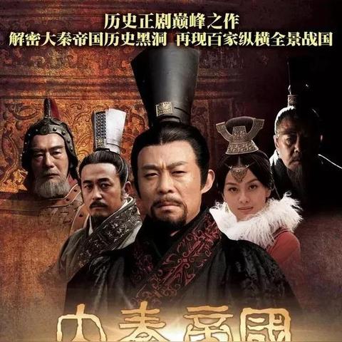 (大秦帝国手游官网礼包)大秦帝国手游折扣平台：享受最优惠价格，尽情畅玩游戏乐趣