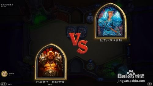 (永恒剑主 百度百科)永恒剑域百度百科介绍及详细解读，探究永恒剑域的起源和传承