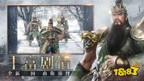 (真三国无双3下载中文版单机版)最新版真三国无双3手机游戏免费下载，尽享无尽战场乐趣