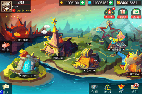 (时空军团读后感一等奖)时空军团：穿越历史与未来的战斗与荣耀的传奇之旅