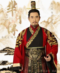 (商人从政,官拜丞相,后饮鸩自尽)商人从官记折相思：念念不忘，必有回响。