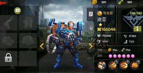 (末日之战怎么样)末日之战角色介绍：如何选择最适合你的英雄？