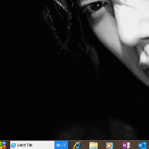 电脑截图快捷键有几种？如何使用每种截图快捷键来捕捉屏幕上的内容？