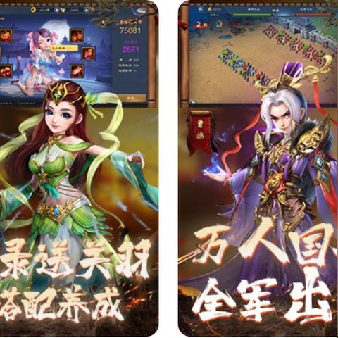 探索历史文化脉络，体验传奇战役：九州战魂录桌游引领你走进古老的神话世界