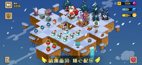 (幻兽爱合成的兑换码是什么?)幻兽爱合成最新兑换码官方大放送，多重好礼等你来领取!