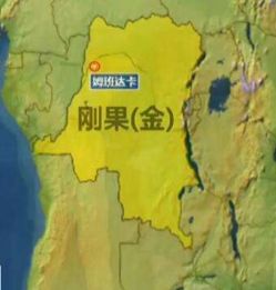 (刚果金矿产资源开采现状)刚果金宣布大规模开采镓资源，将带来经济变革
