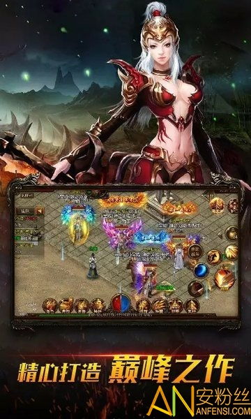 (蓝月高爆返利版真的能提现吗)蓝月高爆返利版：无限可能，财源滚滚来！