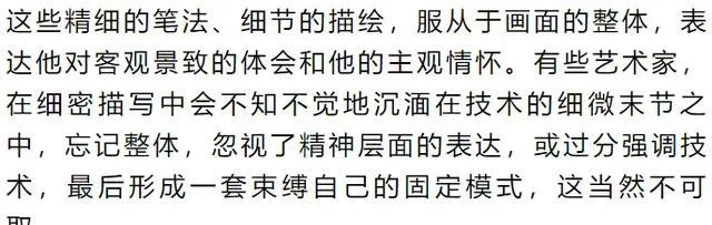 深度剖析'傲视苍穹'的诗意与内涵:从传统文化视角探讨其对自我坚持的意象表达 深度剖析'傲视苍穹'的诗意与内涵:从传统文化视角探讨其对自我坚持的意象表达