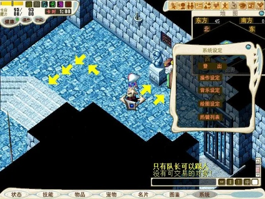 探索神秘世界：魔力宝贝魔物调查——深度剖析召唤法则与捕获技巧