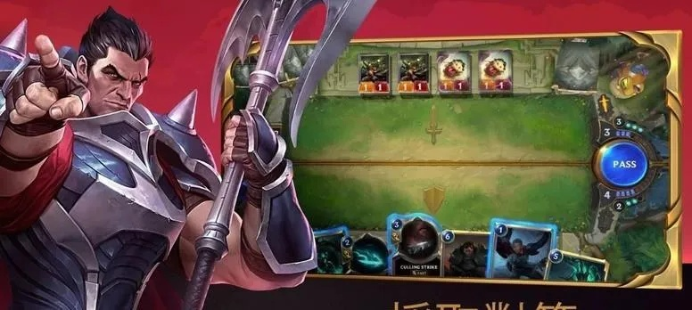 (符文大地传说 170000)探索符文大地传说手游：揭开神秘世界的冒险与策略之旅