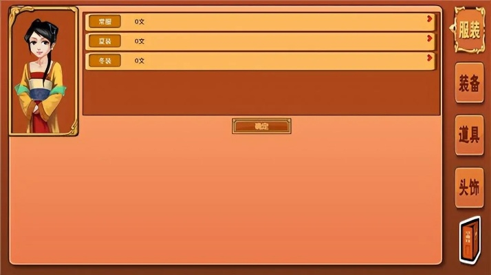 深度解析皇后成长计划2课程工作属性：提升职场软实力的关键技能