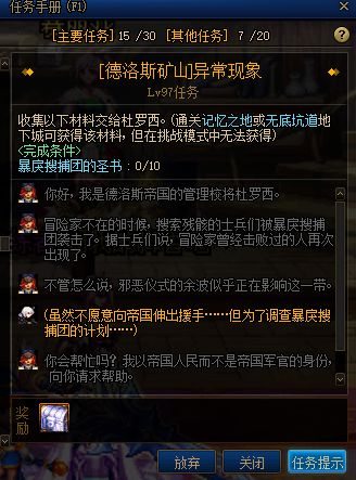 (疯狂掠食者内购破解版)疯狂掠食者游戏防拆家：挑战高智商与耐心的全新逃脱冒险游戏