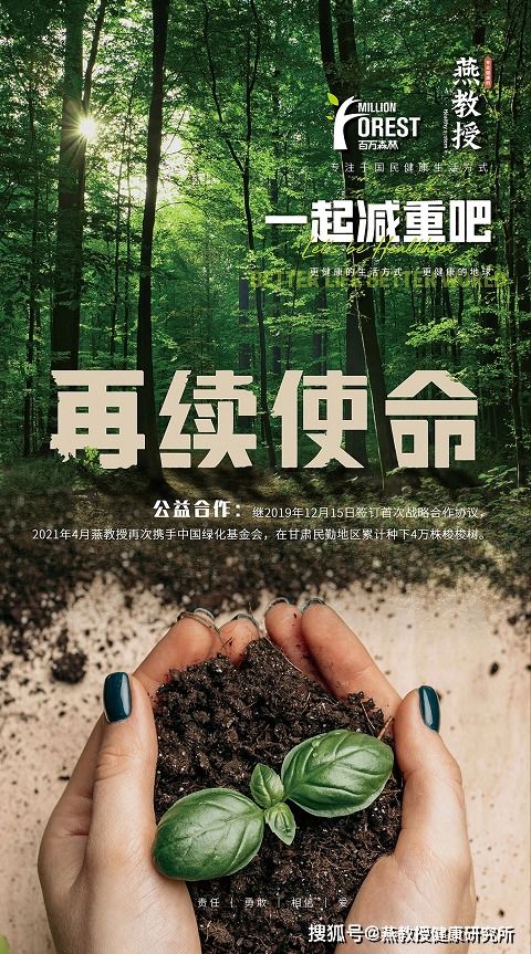 勇斗生存战争二：虫虫助手的秘密技巧与策略深度解析