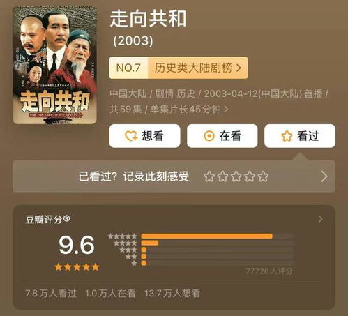 一不小心就上瘾！封天传手游免费上线，更有超惊喜送手机活动让你畅游无阻