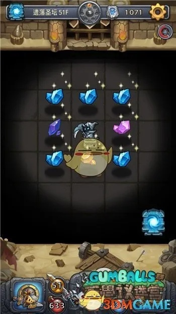 (不思议迷宫神殿遗迹献祭)探秘不思议迷宫神殿遗迹：祭祀仪式揭开神秘面纱