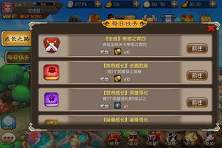 (英雄333)英雄三十分绝技揭秘：攻略大全指引你轻松登顶排行榜