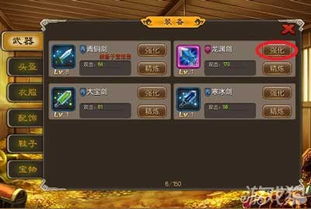 (英雄333)英雄三十分绝技揭秘:攻略大全指引你轻松登顶排行榜 (英雄333)英雄三十分绝技揭秘:攻略大全指引你轻松登顶排行榜