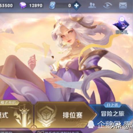 (热血传奇热血之刃)热血之刃传奇手游：无尽挑战等你征战，成就传奇一千零一夜