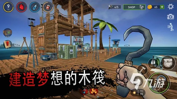 (木筏求生探索岛屿)探索木筏求生冰岛密码：揭秘生存技巧与探险者的终极挑战