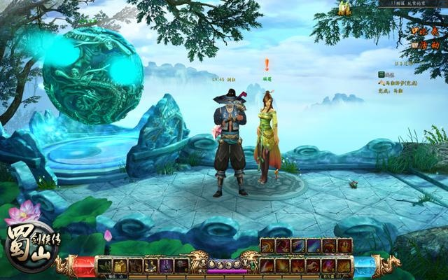 (剑雨蜀山)剑雨蜀仙游戏：探寻古老仙界，战斗与冒险交织的奇幻之旅