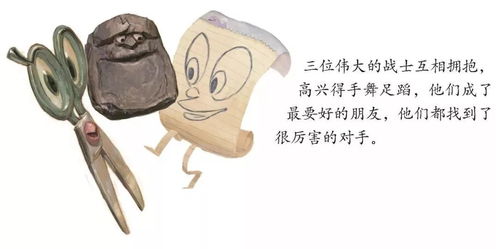 (被岩浆烫伤会怎么样)被岩浆烫伤:面对灼热岩浆,切勿掉以轻心,瞬间伤痕永存 (被岩浆烫伤会怎么样)被岩浆烫伤:面对灼热岩浆,切勿掉以轻心,瞬间伤痕永存