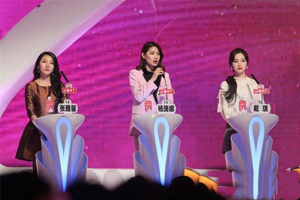 (真诚找对象,非诚勿扰)寻找真爱的舞台:与‘非诚勿扰’同样精彩的恋爱互动游戏体验 (真诚找对象,非诚勿扰)寻找真爱的舞台:与‘非诚勿扰’同样精彩的恋爱互动游戏体验