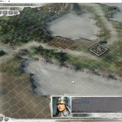 营造史诗体验:探索三国志游戏在角色塑造与剧情设计的独特之处 营造史诗体验:探索三国志游戏在角色塑造与剧情设计的独特之处