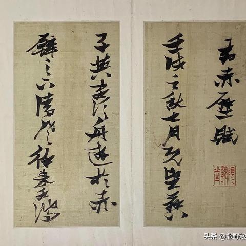 营造史诗体验:探索三国志游戏在角色塑造与剧情设计的独特之处 营造史诗体验:探索三国志游戏在角色塑造与剧情设计的独特之处