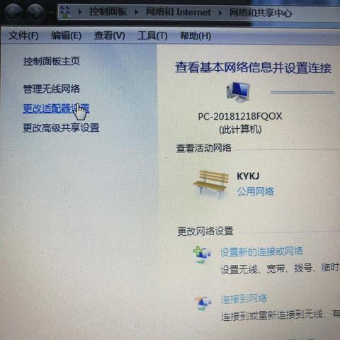 (电脑开热点用什么软件比较好?)轻松上网：十大高效、实用的电脑开启WiFi热点的软件推荐