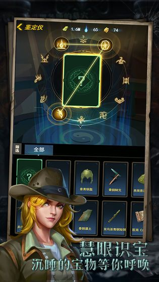 探索《微信游戏寻龙英雄》：挑战自我、寻宝之旅的精彩体验与攻略分享