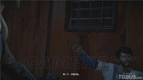 (行尸走肉第四章图文攻略)行尸走肉攻略:深入解析第一季第四章的剧情发展与角色命运 (行尸走肉第四章图文攻略)行尸走肉攻略:深入解析第一季第四章的剧情发展与角色命运