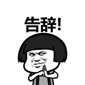 (勇者传说什么时候开服)为什么勇者传说停服了?停服原因是什么?新版本将何时推出? (勇者传说什么时候开服)为什么勇者传说停服了?停服原因是什么?新版本将何时推出?