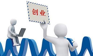 (如何开一家赚钱的公司)当代社会人生如何开公司赚钱?创业者的指南与成功秘诀揭秘 (如何开一家赚钱的公司)当代社会人生如何开公司赚钱?创业者的指南与成功秘诀揭秘