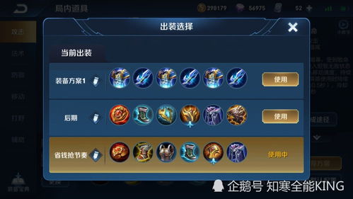 (无限兵线怎么整)无限奇兵降临平民攻略：从入门到大师，玩转游戏技巧分享