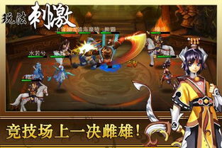 深入探讨天界与仙界的区别:神话传说中的两大异世界究竟有何不同? 深入探讨天界与仙界的区别:神话传说中的两大异世界究竟有何不同?