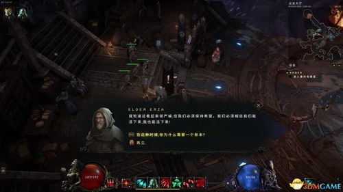 深入探讨艾塔纪元强度排行榜:揭示最强角色与战斗策略的终极指南 深入探讨艾塔纪元强度排行榜:揭示最强角色与战斗策略的终极指南