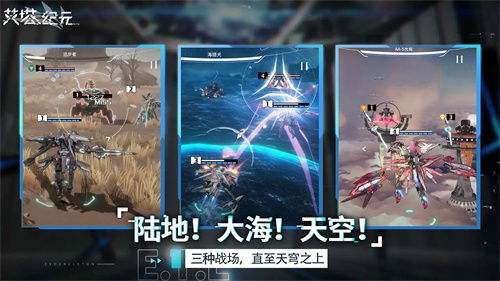 深入探讨艾塔纪元强度排行榜:揭示最强角色与战斗策略的终极指南 深入探讨艾塔纪元强度排行榜:揭示最强角色与战斗策略的终极指南